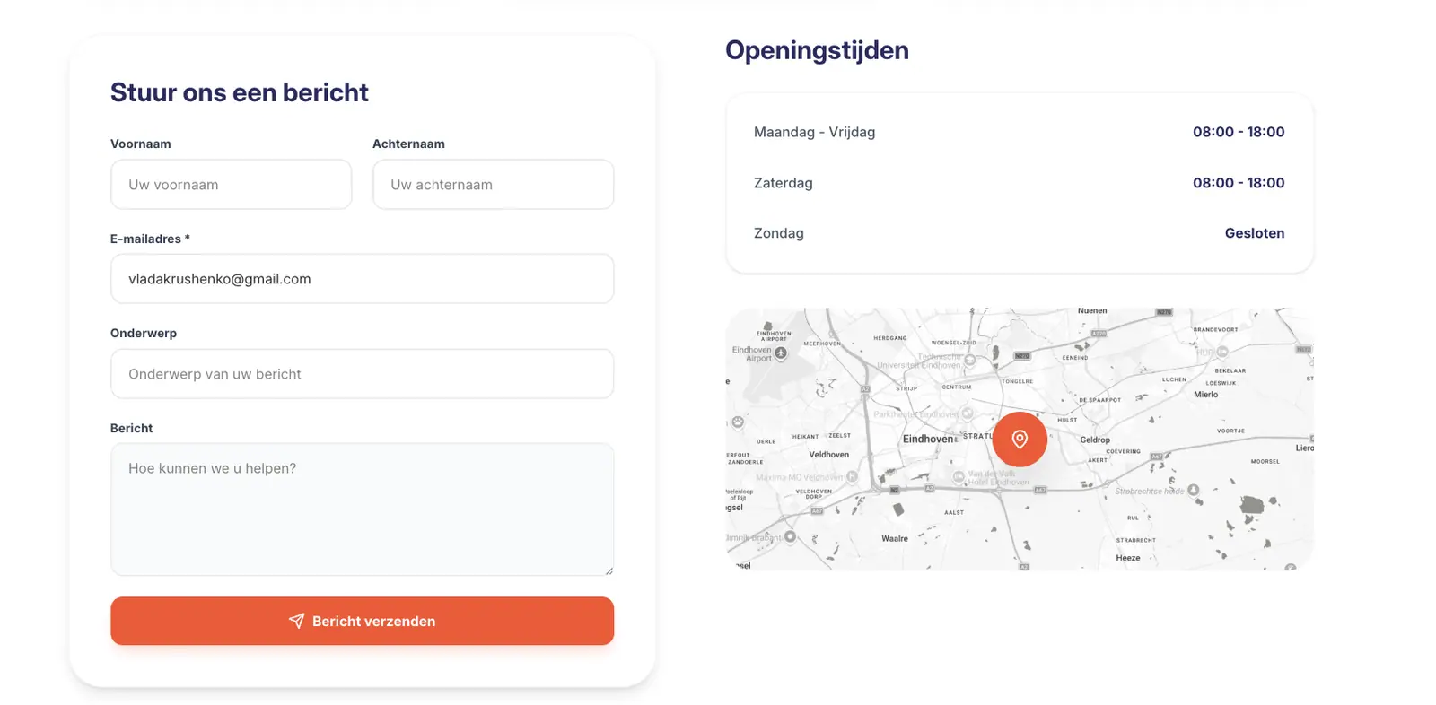 De Wit Food Supply: nog een pagina