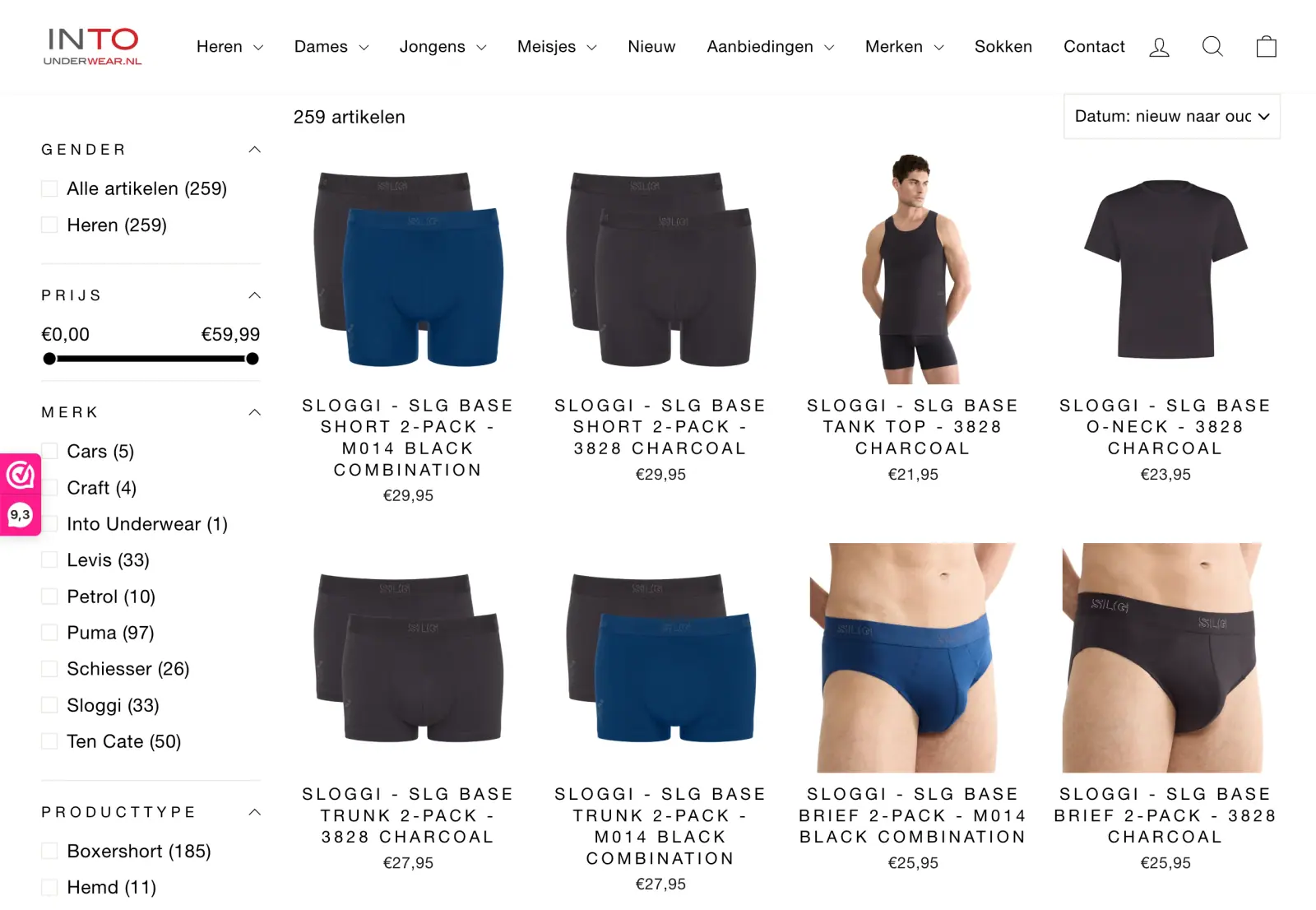 Into Underwear: de nieuwe migratie naar shopify